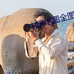 九游会登录j9入口 - 中国官方网站 | 真人游戏第一品牌