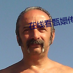 BG大游(中国)唯一官方网站