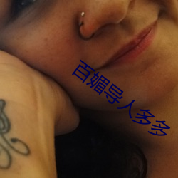 金年会(中国)官方网站