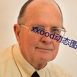 xxood动态图