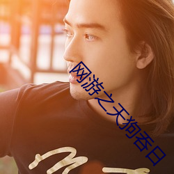 尊龙凯时人生就是搏(中国区)官方网站