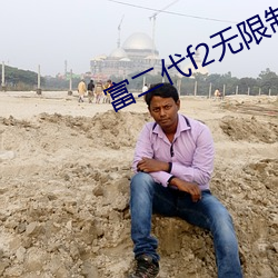 九游会登录j9入口 - 中国官方网站 | 真人游戏第一品牌