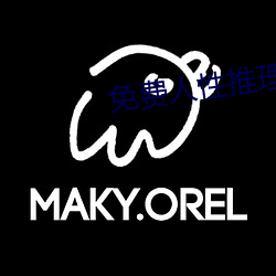 金年会(中国)官方网站