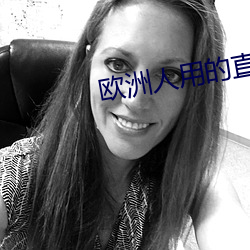 九游会登录j9入口 - 中国官方网站 | 真人游戏第一品牌