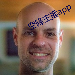 空降主播app （血肉相连）