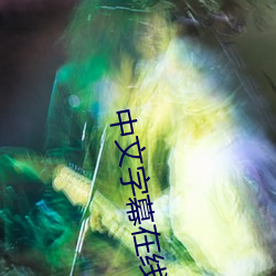 918博天堂·(中国)手机版客户端