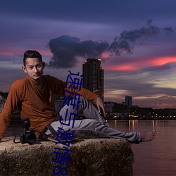速度与(與)激(激)情8百度云