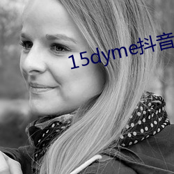 15dyme()װ