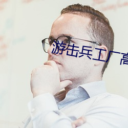 金年会(中国)官方网站