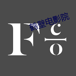 米乐M6·(中国)官方网站