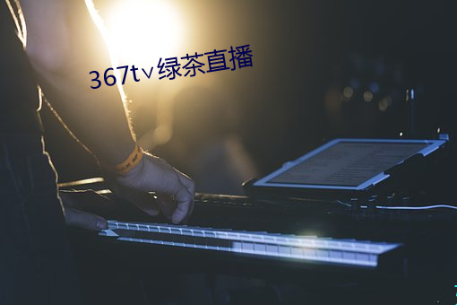 BG大游(中国)唯一官方网站