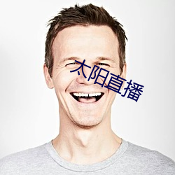 鸿运国际·(中国)会员登录入口