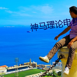九游会登录j9入口 - 中国官方网站 | 真人游戏第一品牌