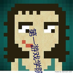 918博天堂·(中国)手机版客户端