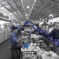 九游会登录j9入口 - 中国官方网站 | 真人游戏第一品牌