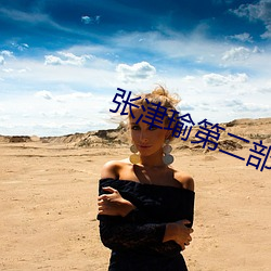 AG真人平台(中国)官方网站