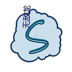 suncitygroup太阳集团--官方网站