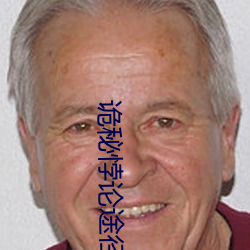 AG真人平台(中国)官方网站