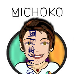 圆月弯刀小说