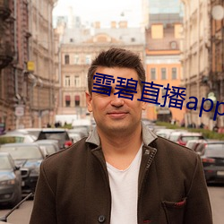 金年会(中国)官方网站