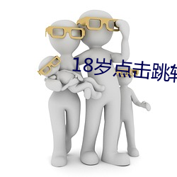 九游会登录j9入口 - 中国官方网站 | 真人游戏第一品牌