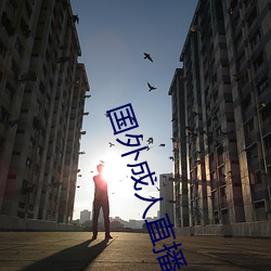金年会(中国)官方网站
