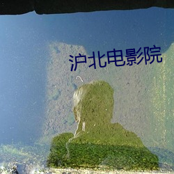 九游会登录j9入口 - 中国官方网站 | 真人游戏第一品牌