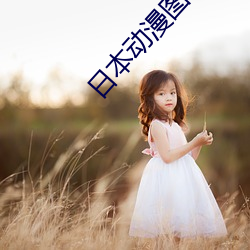 米乐M6·(中国)官方网站