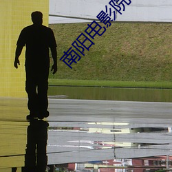 九游会登录j9入口 - 中国官方网站 | 真人游戏第一品牌