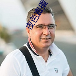 夜色直播平台直播