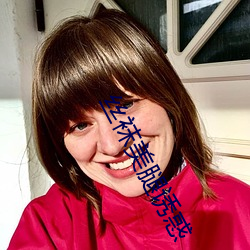 丝袜美腿(tuǐ)诱惑(huò)