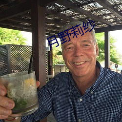 九游会登录j9入口 - 中国官方网站 | 真人游戏第一品牌