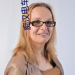 尊龙凯时·(中国)官方网站