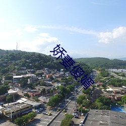 BG大游(中国)唯一官方网站