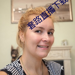 918博天堂·(中国)手机版客户端