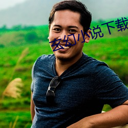 尊龙凯时·(中国)官方网站