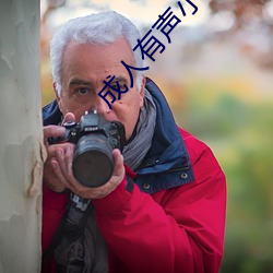 金年会(中国)官方网站