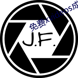 九游会登录j9入口 - 中国官方网站 | 真人游戏第一品牌
