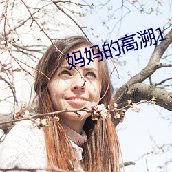 918博天堂·(中国)手机版客户端