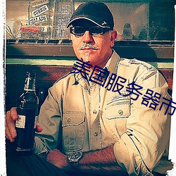 金年会(中国)官方网站