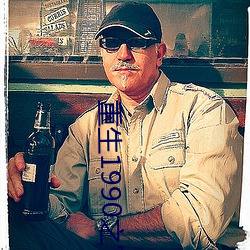 重生1990之官运亨通