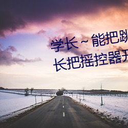 欧博abg - 官方网址登录入口