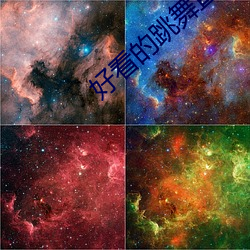 米乐M6·(中国)官方网站
