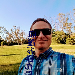 suncitygroup太阳集团--官方网站