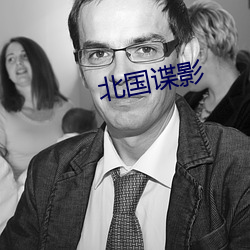 金年会(中国)官方网站
