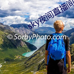 sky夜间直播间 （渔鼓道情）