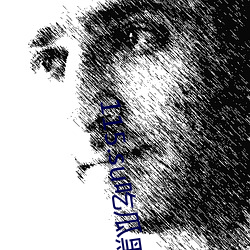 115.su吃(chī)瓜黑(hēi)料网(wǎng)址再(zài)度翻红(hóng)?网友:多为老牌女主播加入!