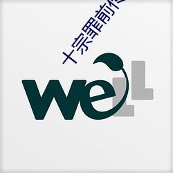 乐虎国际·lehu(中国)官方网站登录