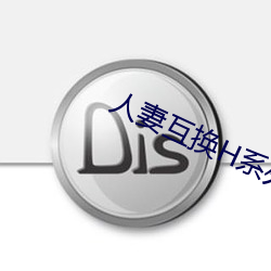 九游会登录j9入口 - 中国官方网站 | 真人游戏第一品牌