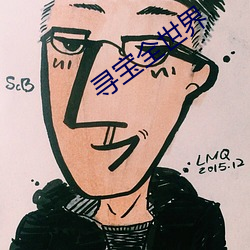 918博天堂·(中国)手机版客户端